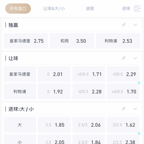 九游会体育 SPORTS